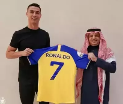 betfair é do ronaldo